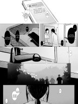 Hahagui Ottori Okaasan ga Toshishita Yarichin ni Nerawareru Toki : page 97