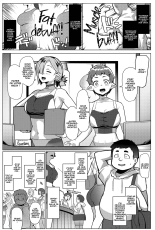 Hahaue mo Mesu Orc 2 : page 2