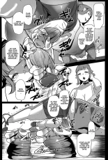 Hahaue mo Mesu Orc 2 : page 8