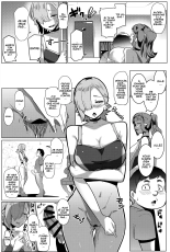Hahaue mo Mesu Orc 2 : page 20