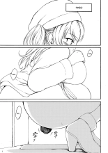 Haisetsu Shoujo 13 Hinako no Chotto Hazukashii Ichinichi   Digital] : page 4