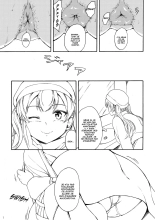 Haisetsu Shoujo 13 Hinako no Chotto Hazukashii Ichinichi   Digital] : page 6