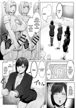 Quand j'ai infiltré une entreprise high-tech, j'ai été transformée en un androïde futanari obscène : page 9