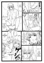 Haitoku no Yakata ~Ayane to Kokoro~ : page 3