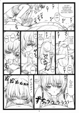 Haitoku no Yakata ~Ayane to Kokoro~ : page 5