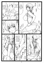 Haitoku no Yakata ~Ayane to Kokoro~ : page 13