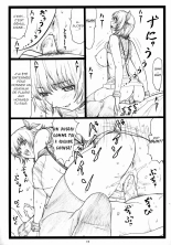 Haitoku no Yakata ~Ayane to Kokoro~ : page 16
