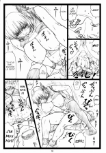 Haitoku no Yakata ~Ayane to Kokoro~ : page 17