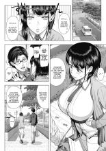 Hajimete no Hitozuma : page 15
