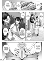 Hajimete no Hitozuma : page 69