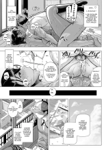 Hajimete no Hitozuma : page 96