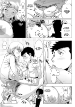 Hajimete no Hitozuma : page 120