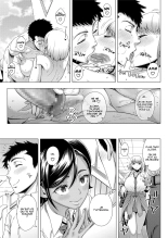 Hajimete no Hitozuma : page 132