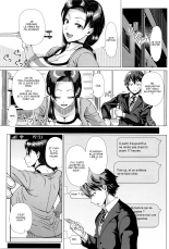 Hajimete no Hitozuma : page 142