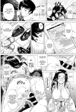Hajimete no Hitozuma : page 153