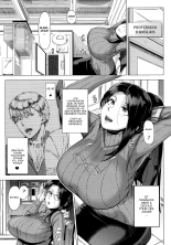 Hajimete no Hitozuma : page 166