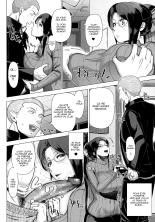 Hajimete no Hitozuma : page 169