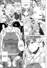 Hajimete no Hitozuma : page 192