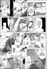 Hajimete no Hitozuma : page 208