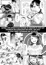 Hajimete no Netorare Maso-ka Choukyou 5 : page 3
