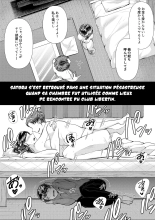 Hajimete no Netorare Maso-ka Choukyou 5 : page 4