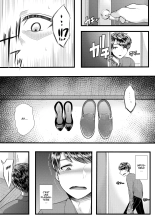 Hajimete no Netorare Maso-ka Choukyou 3 ~Bed no Shita Hen~ : page 14