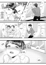 Hajimete no Netorare Maso-ka Choukyou 3 ~Bed no Shita Hen~ : page 16