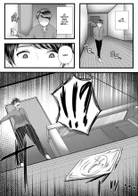 Hajimete no Netorare Maso-ka Choukyou 3 ~Bed no Shita Hen~ : page 52
