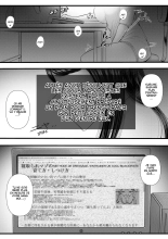 Hajimete no Netorare Maso-ka Choukyou 2 ~Maso-ka Keikaku Hen~ : page 3