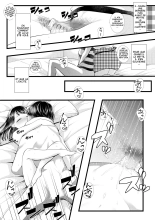 Hajimete no Netorare Maso-ka Choukyou 2 ~Maso-ka Keikaku Hen~ : page 30