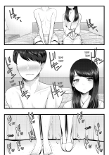 Hajimete no Netorare Maso-ka Choukyou ~Otomari Date Hen~ : page 9