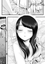 Hajimete no Netorare Maso-ka Choukyou ~Otomari Date Hen~ : page 10