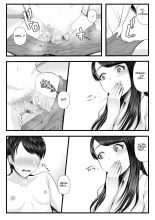 Hajimete no Netorare Maso-ka Choukyou ~Otomari Date Hen~ : page 20