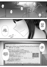 Hajimete no Netorare Maso-ka Choukyou ~Otomari Date Hen~ : page 50