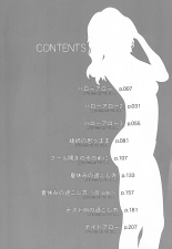 Hajirai Body : page 6