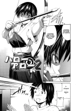 Hajirai Body : page 31