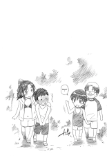 Hajirai Body : page 180