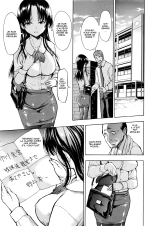 Hakaba] Onna Kyoushi Ichikawa Miyuki : page 5