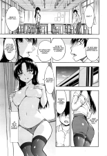 Hakaba] Onna Kyoushi Ichikawa Miyuki : page 9