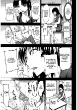Hakaba] Onna Kyoushi Ichikawa Miyuki : page 57