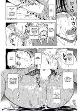 Hakaba] Onna Kyoushi Ichikawa Miyuki : page 80