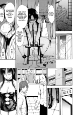 Hakaba] Onna Kyoushi Ichikawa Miyuki : page 83