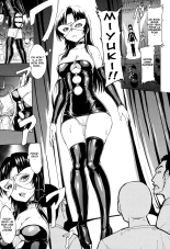 Hakaba] Onna Kyoushi Ichikawa Miyuki : page 91