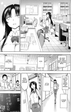 Hakaba] Onna Kyoushi Ichikawa Miyuki : page 145