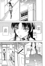 Hakaba] Onna Kyoushi Ichikawa Miyuki : page 173