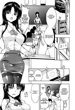 hentai Hakaba] Onna Kyoushi Ichikawa Miyuki