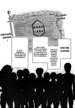 Hakogaku no Erohon : page 2