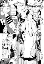 Hakuba ni Notta Ouji-sama : page 3