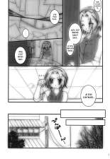 Hamu-juu -San- : page 6
