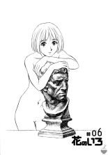 Hana no Iro - La couleur des fleurs : page 101